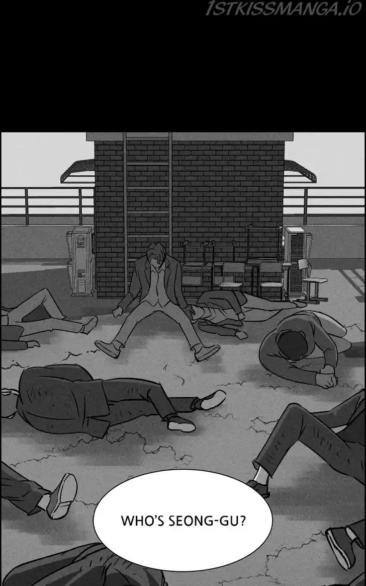 Flawed Almighty Ch.051