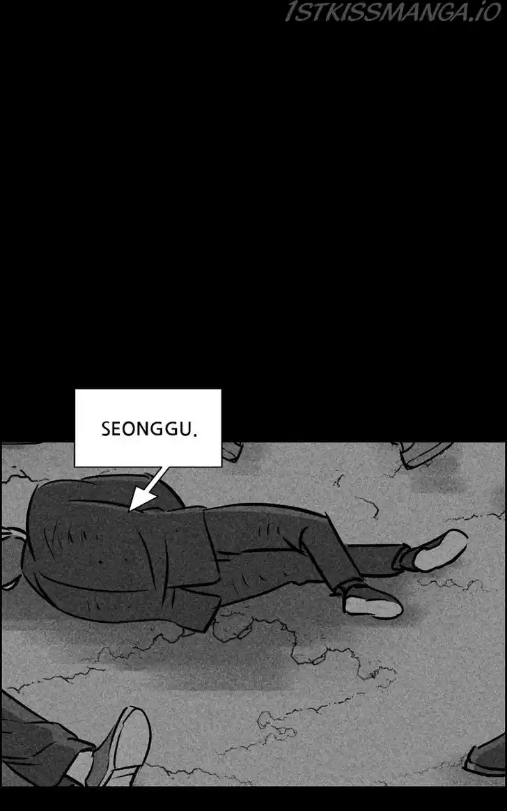 Flawed Almighty Ch.051