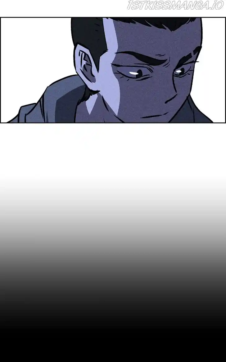 Flawed Almighty Ch.051