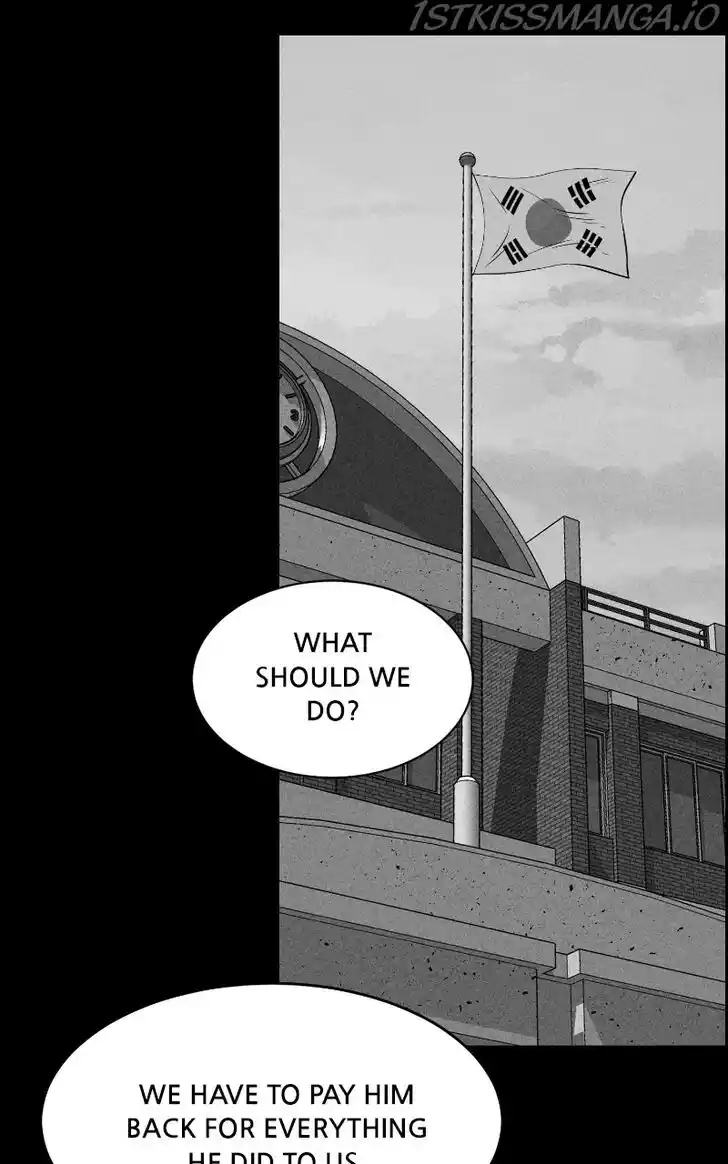 Flawed Almighty Ch.051