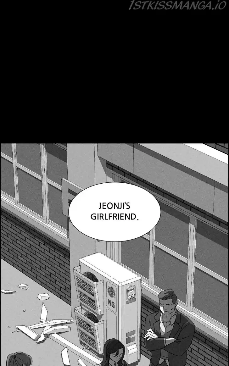 Flawed Almighty Ch.051