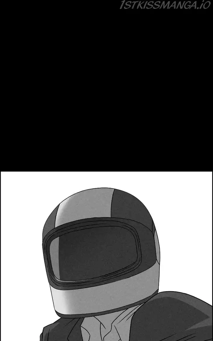 Flawed Almighty Ch.051