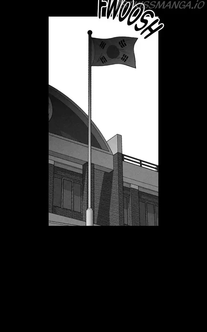 Flawed Almighty Ch.051