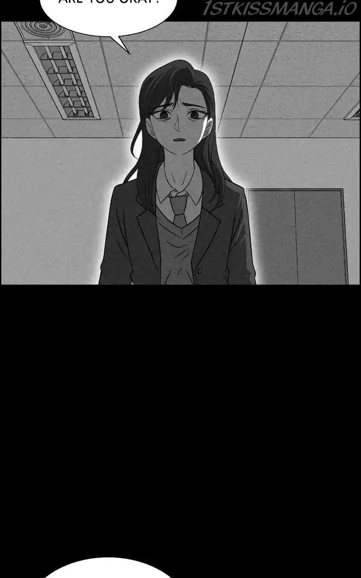 Flawed Almighty Ch.051