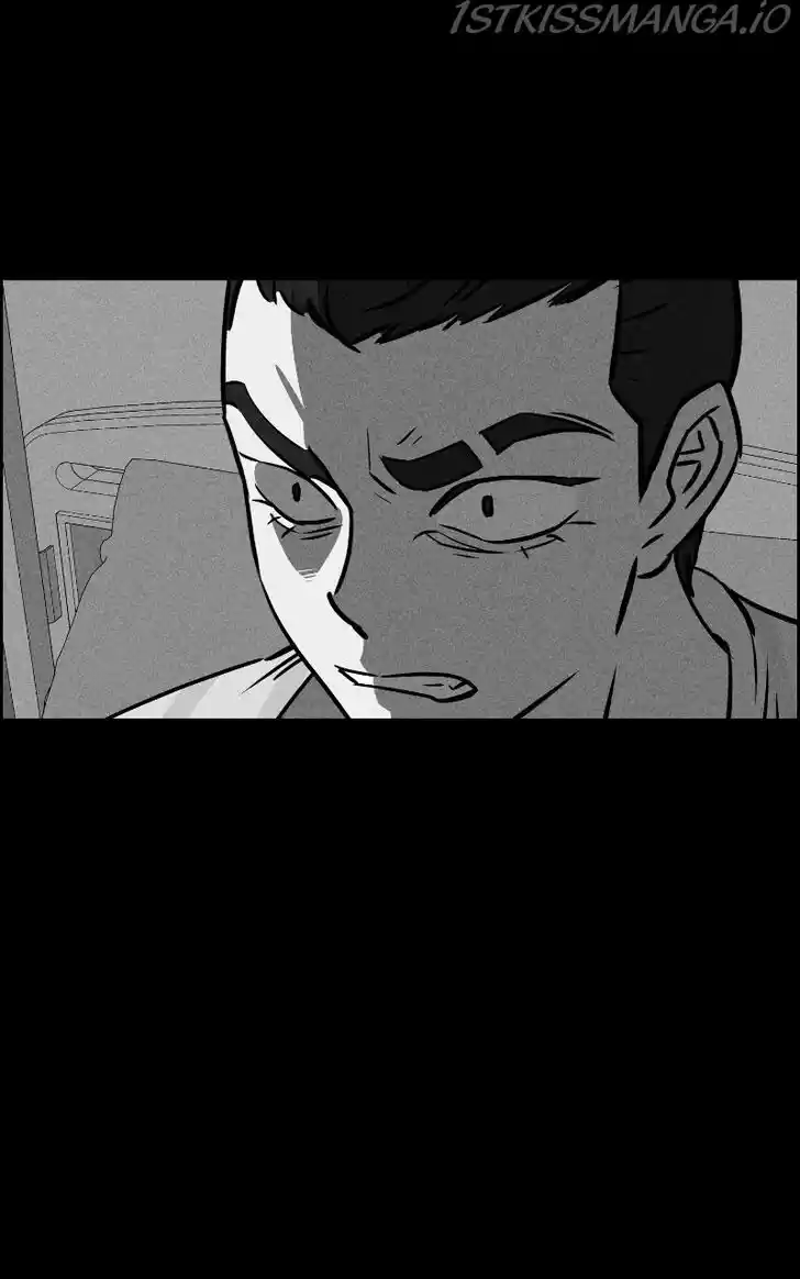 Flawed Almighty Ch.051