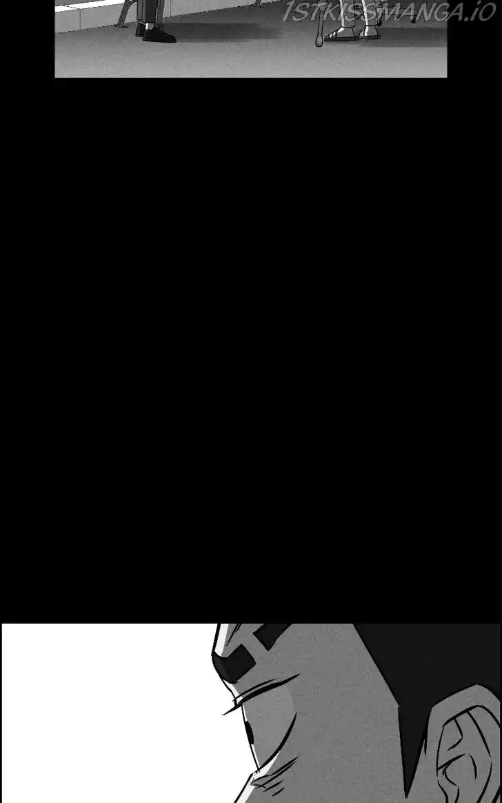 Flawed Almighty Ch.051