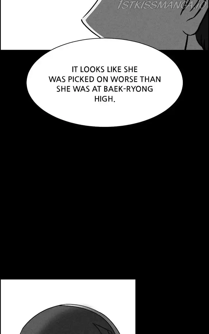 Flawed Almighty Ch.051