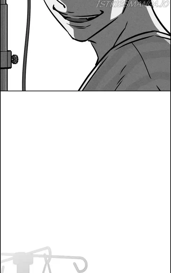 Flawed Almighty Ch.051