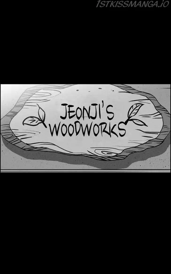 Flawed Almighty Ch.051