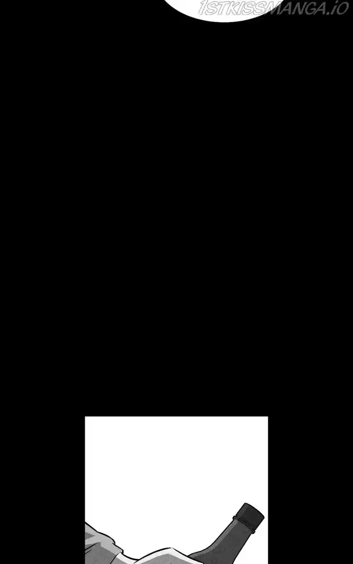 Flawed Almighty Ch.051