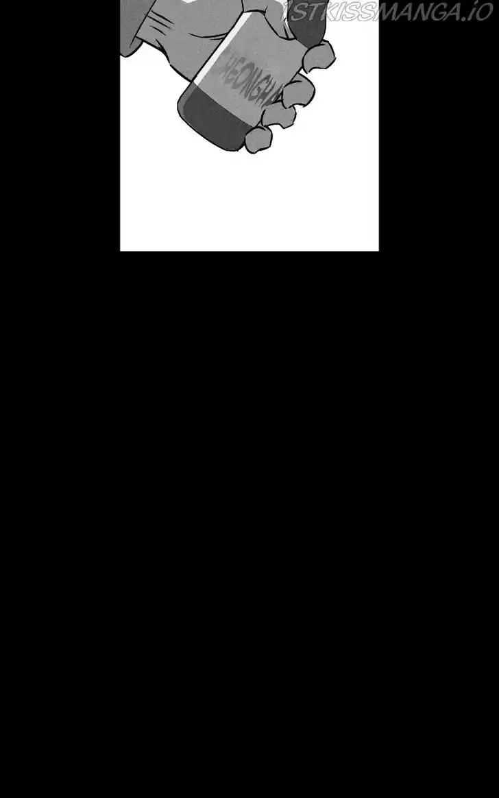 Flawed Almighty Ch.051