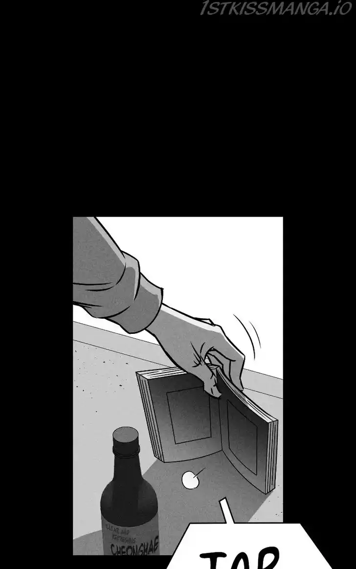 Flawed Almighty Ch.051