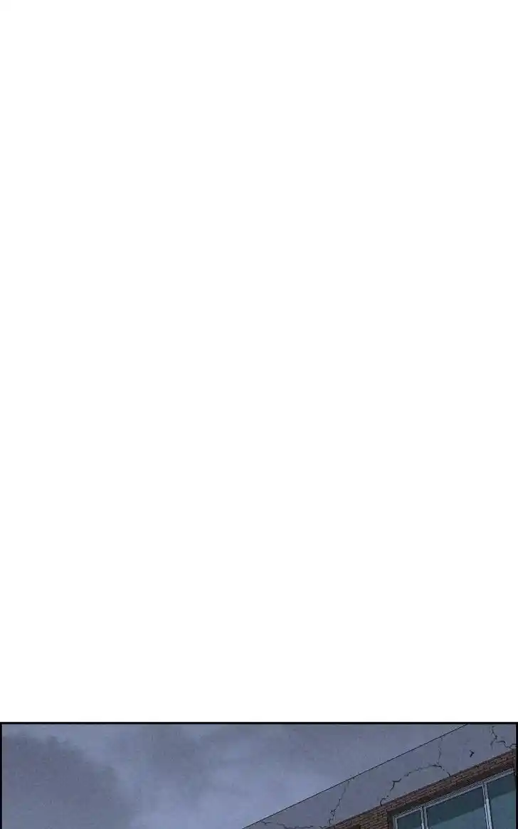 Flawed Almighty Ch.052