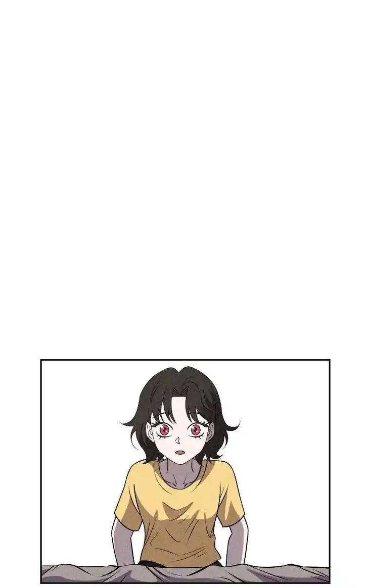 Flawed Almighty Ch.052