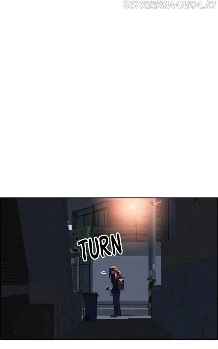 Flawed Almighty Ch.054