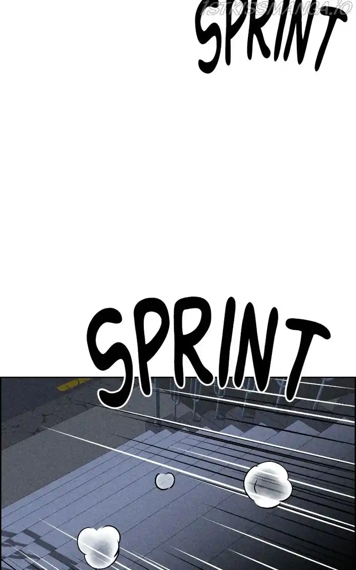 Flawed Almighty Ch.054