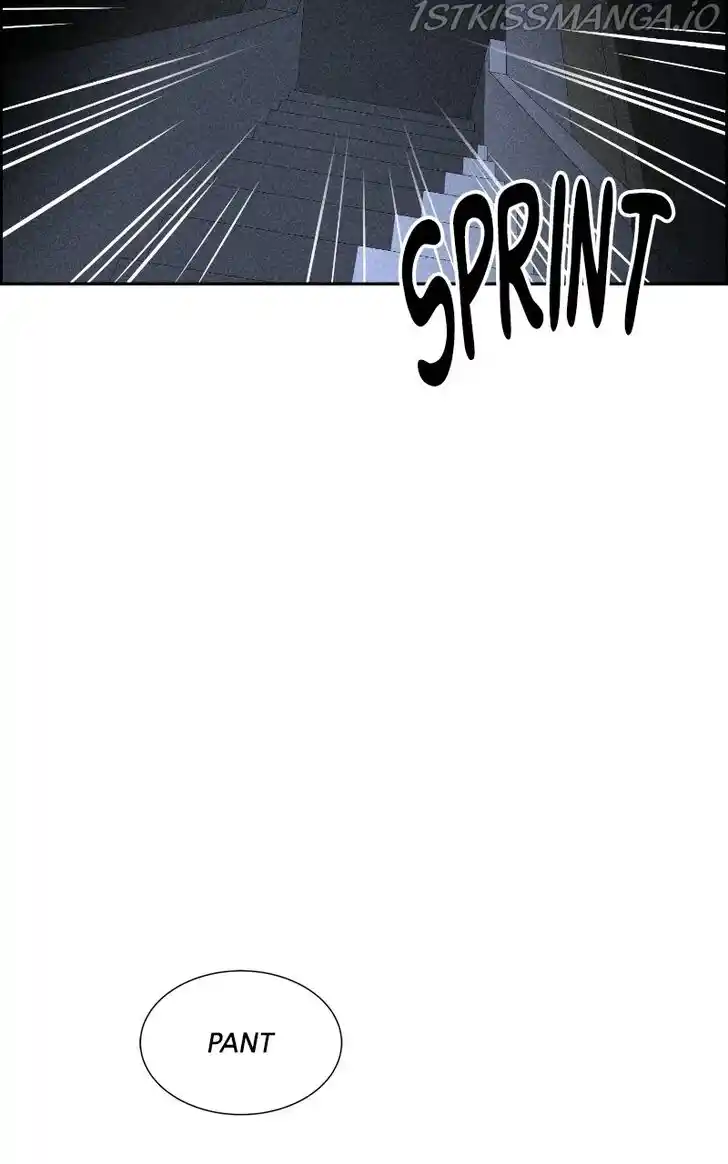 Flawed Almighty Ch.054