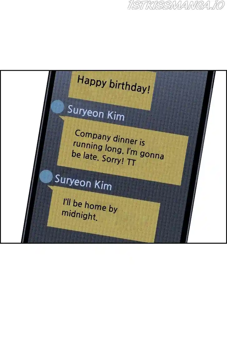 Flawed Almighty Ch.054