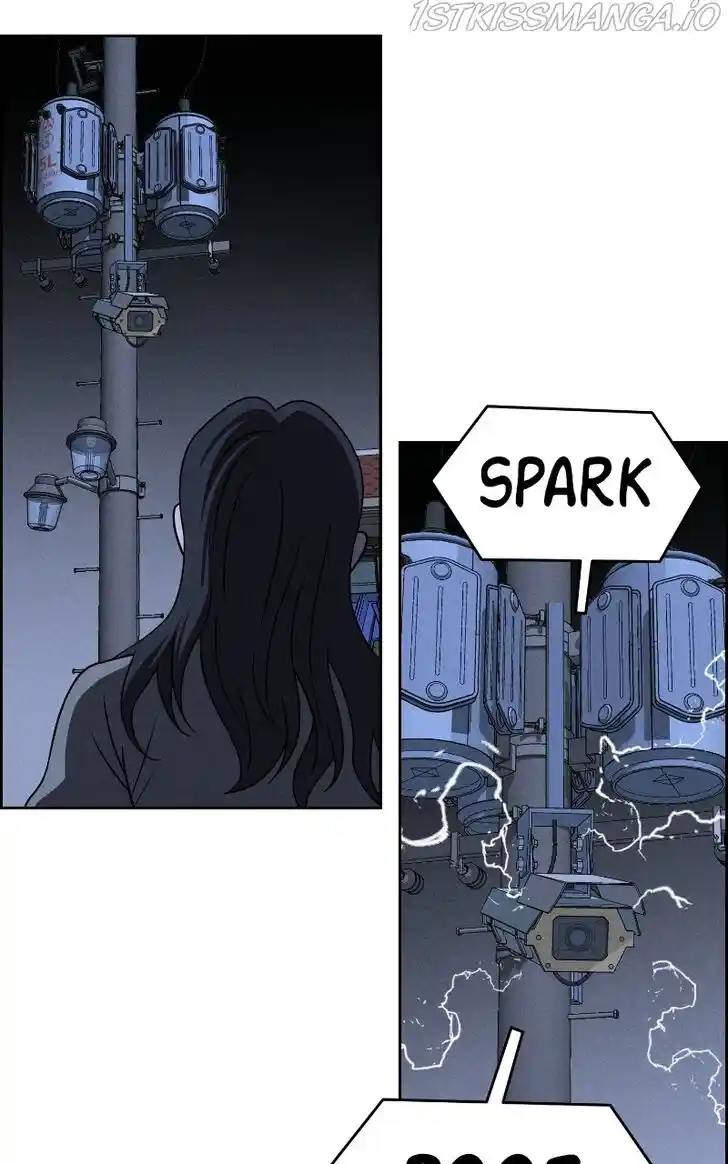 Flawed Almighty Ch.057