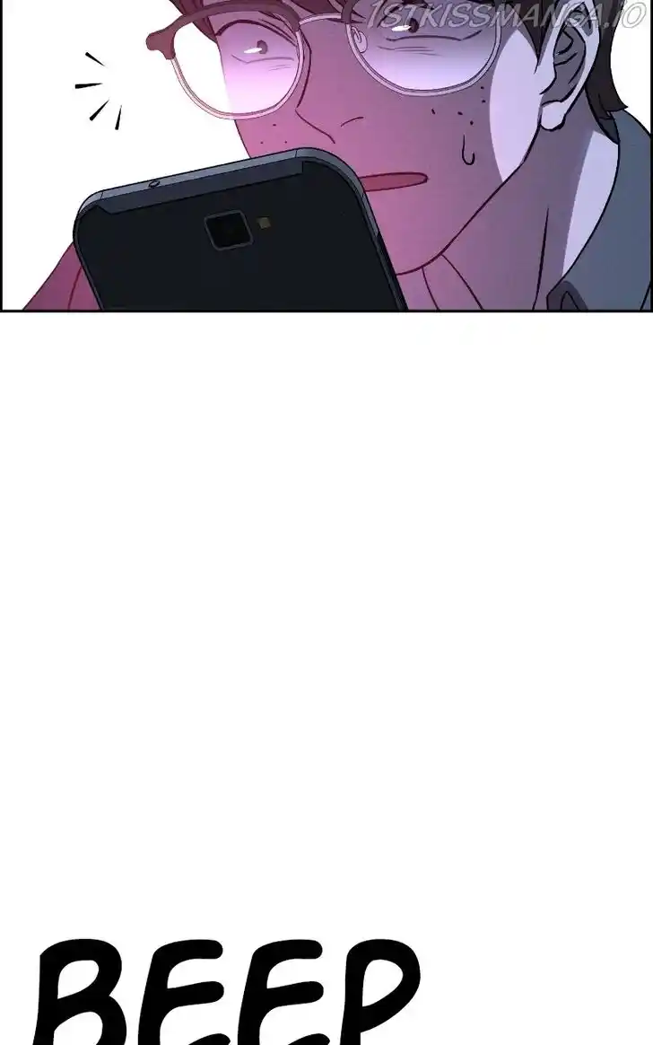 Flawed Almighty Ch.057