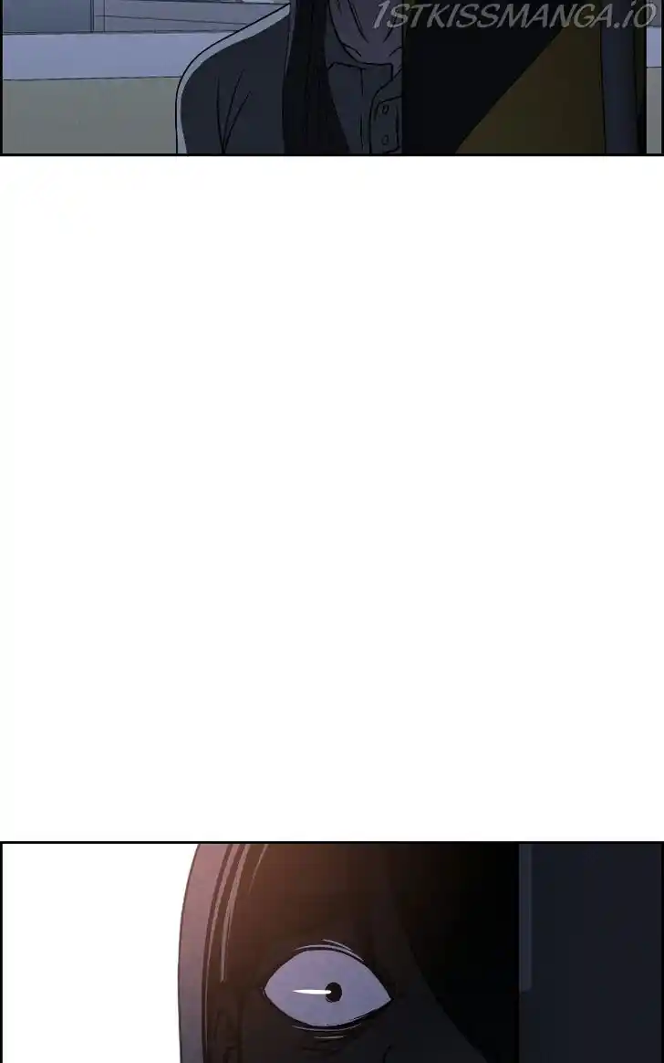 Flawed Almighty Ch.057