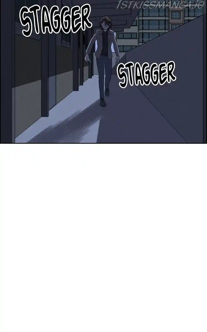 Flawed Almighty Ch.057