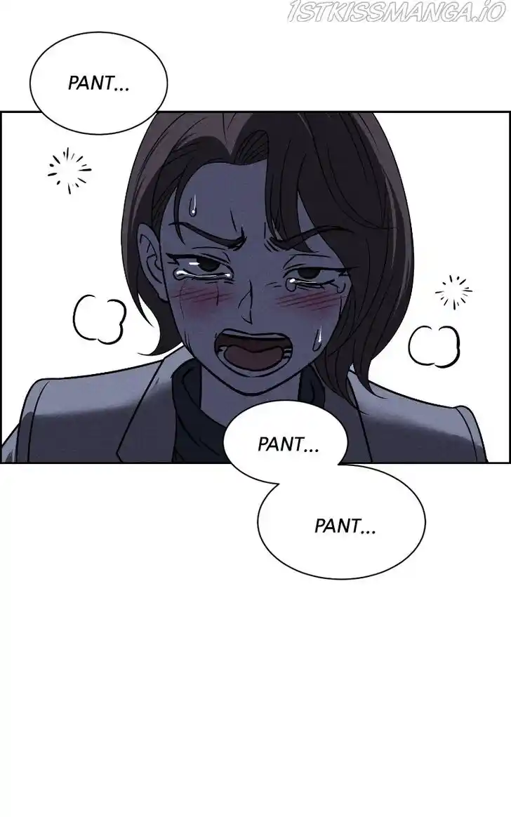 Flawed Almighty Ch.057