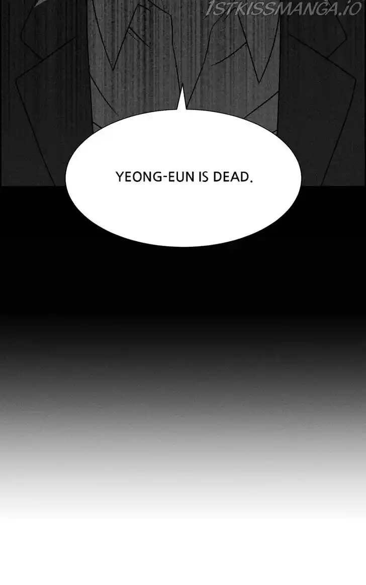 Flawed Almighty Ch.057