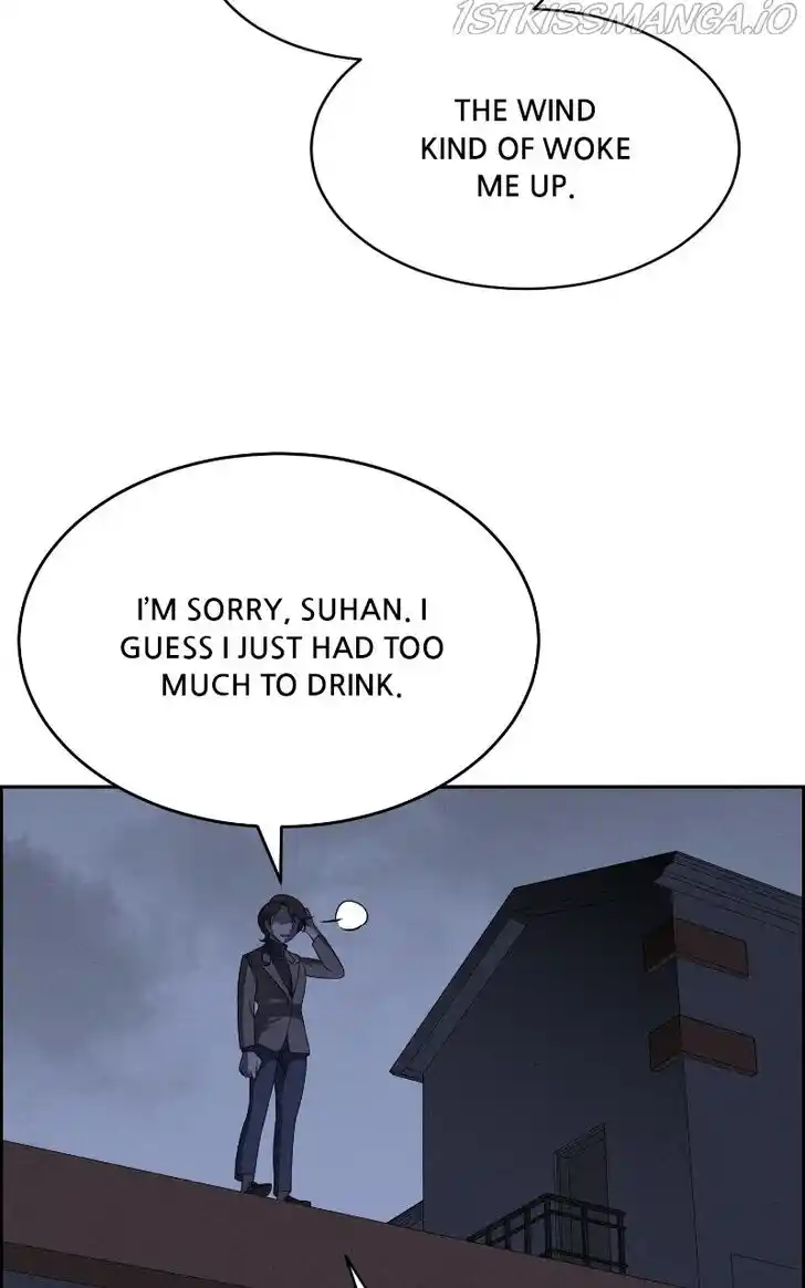 Flawed Almighty Ch.057