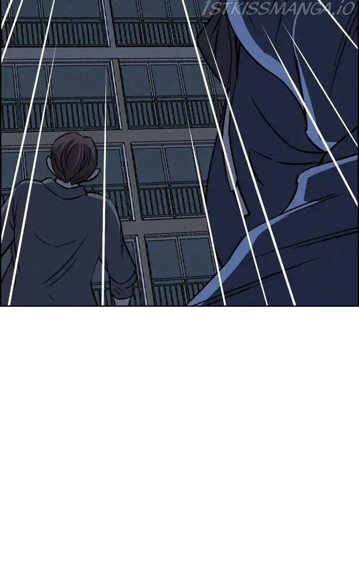 Flawed Almighty Ch.057