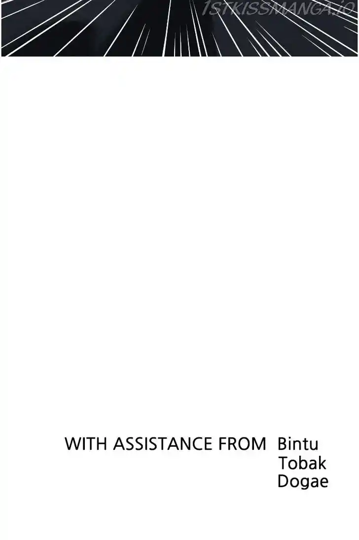 Flawed Almighty Ch.057