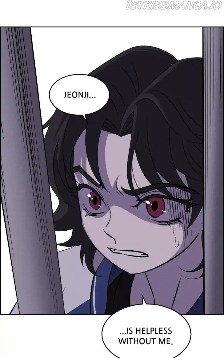 Flawed Almighty Ch.058