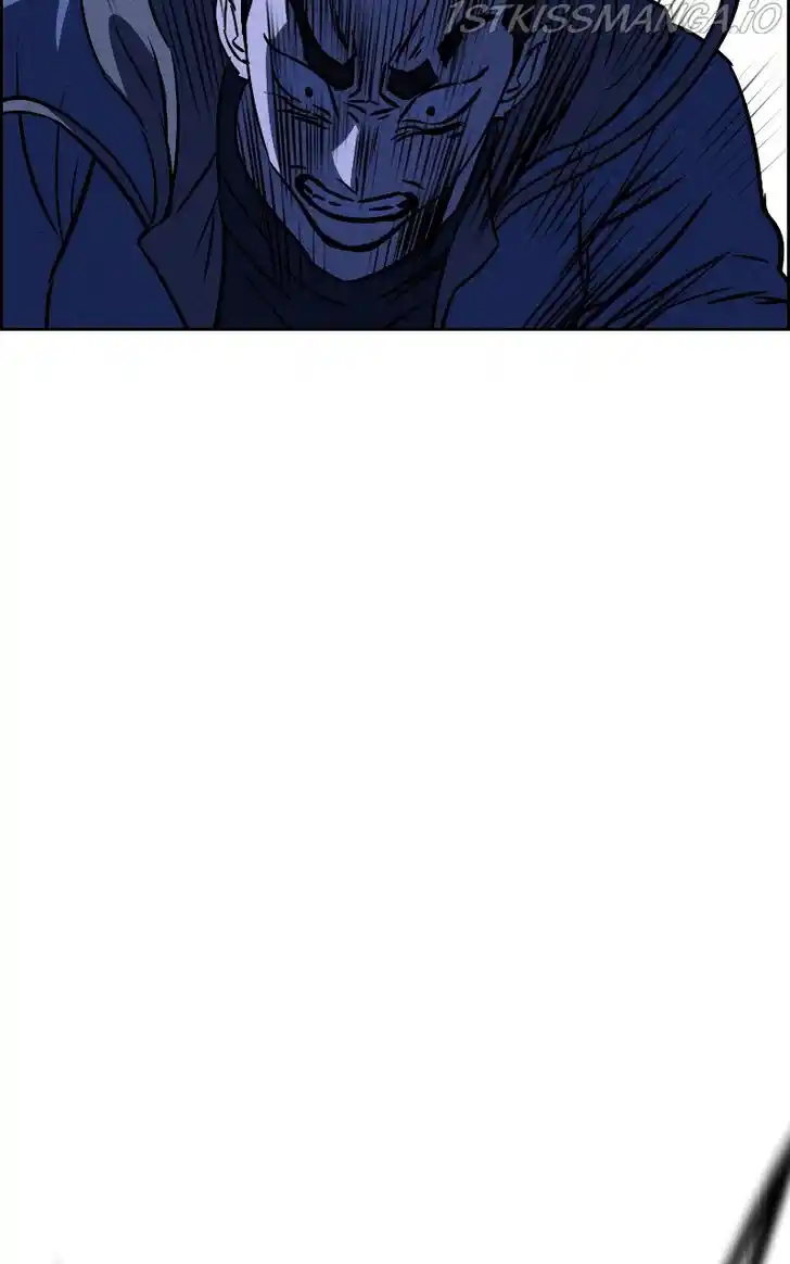 Flawed Almighty Ch.058