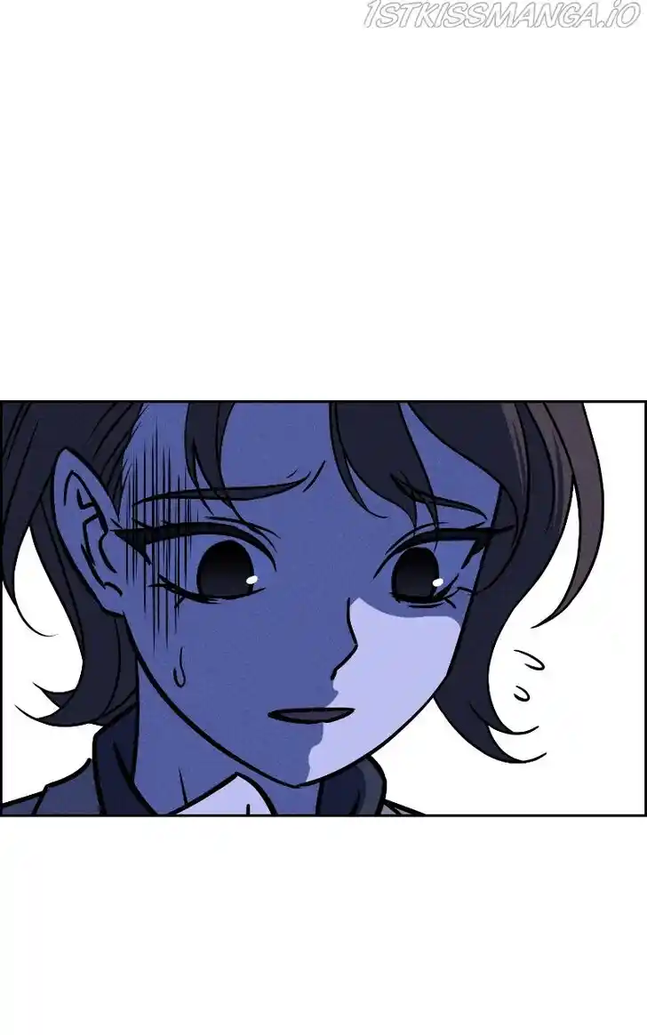 Flawed Almighty Ch.058