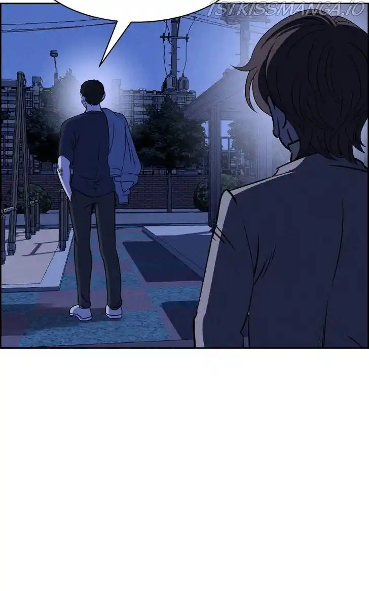 Flawed Almighty Ch.058