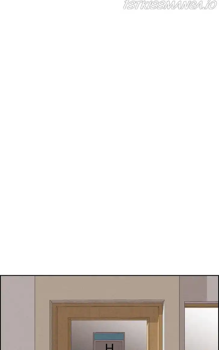 Flawed Almighty Ch.058