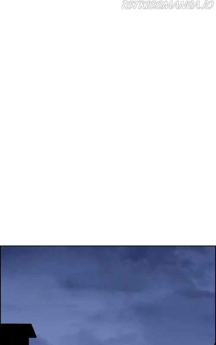 Flawed Almighty Ch.058