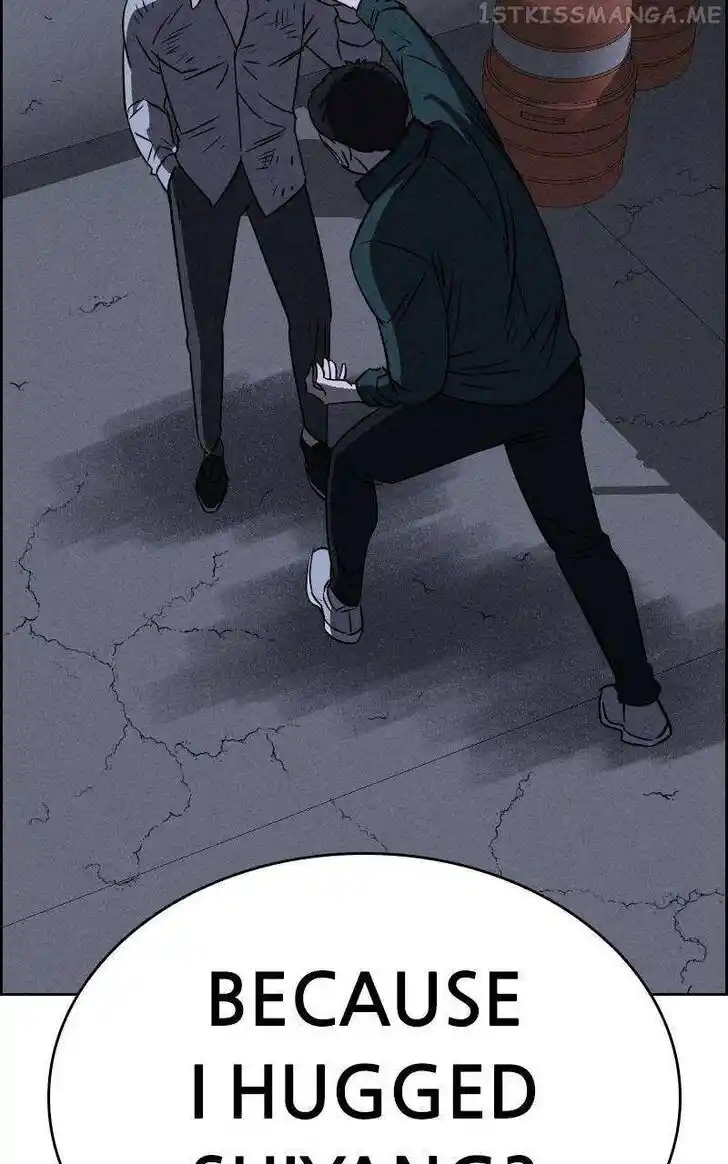 Flawed Almighty Ch.074