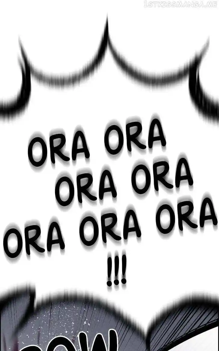 Flawed Almighty Ch.074