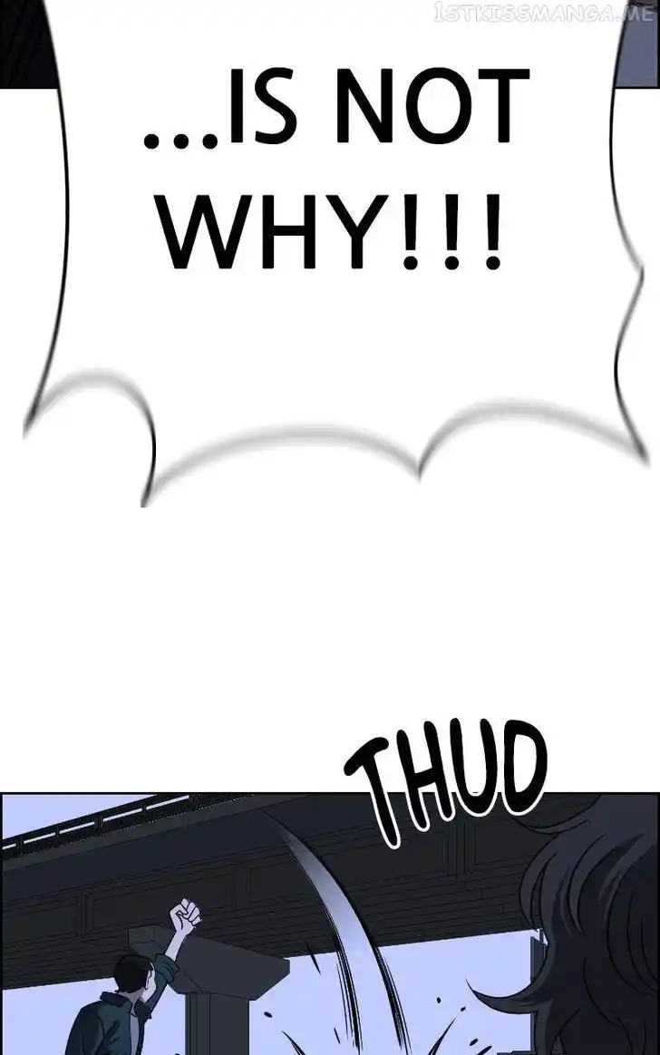 Flawed Almighty Ch.074