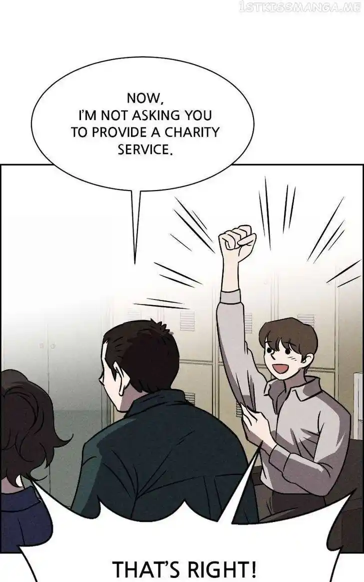 Flawed Almighty Ch.074