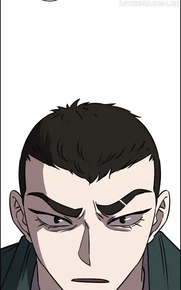 Flawed Almighty Ch.076