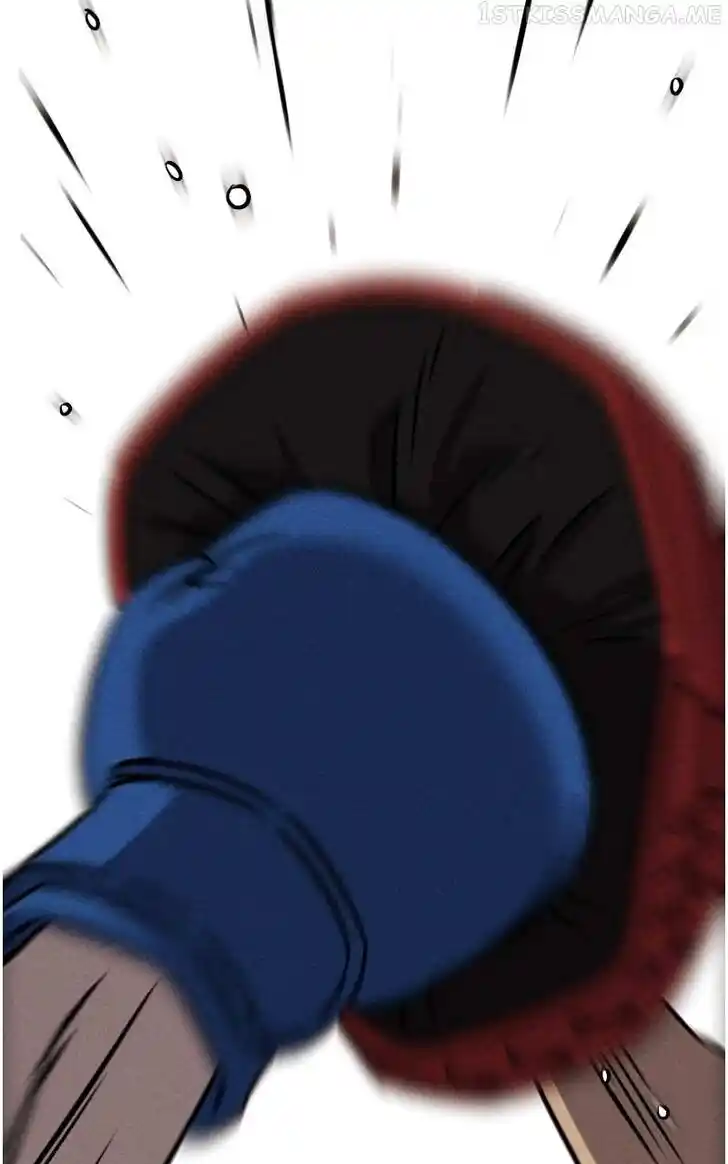 Flawed Almighty Ch.076