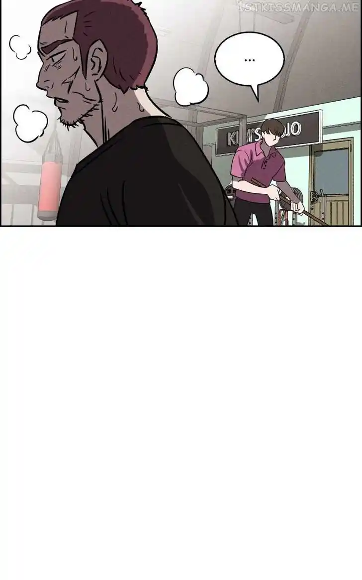 Flawed Almighty Ch.076