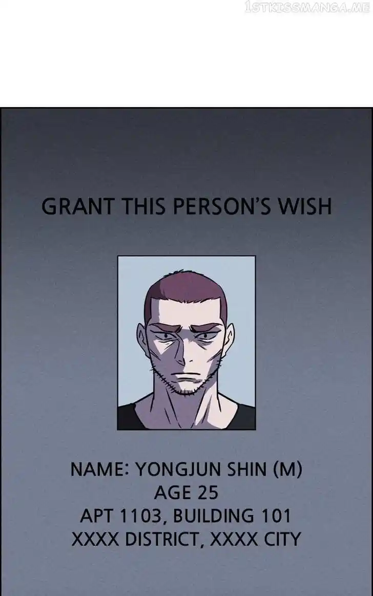 Flawed Almighty Ch.076