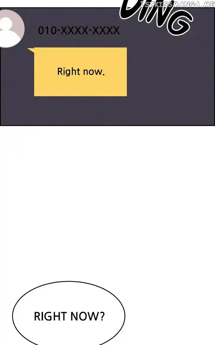 Flawed Almighty Ch.077