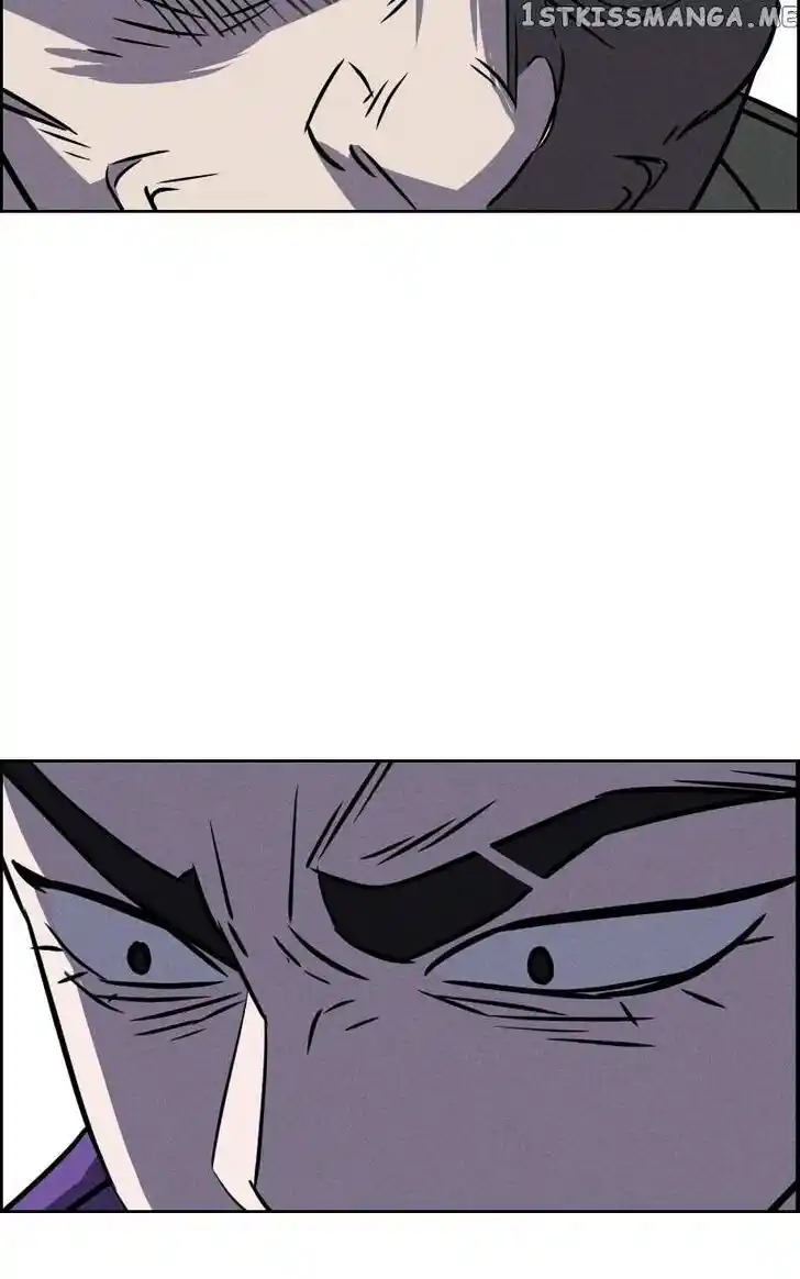 Flawed Almighty Ch.077