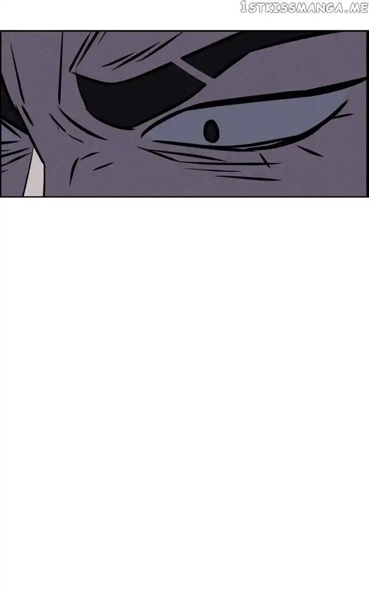 Flawed Almighty Ch.077