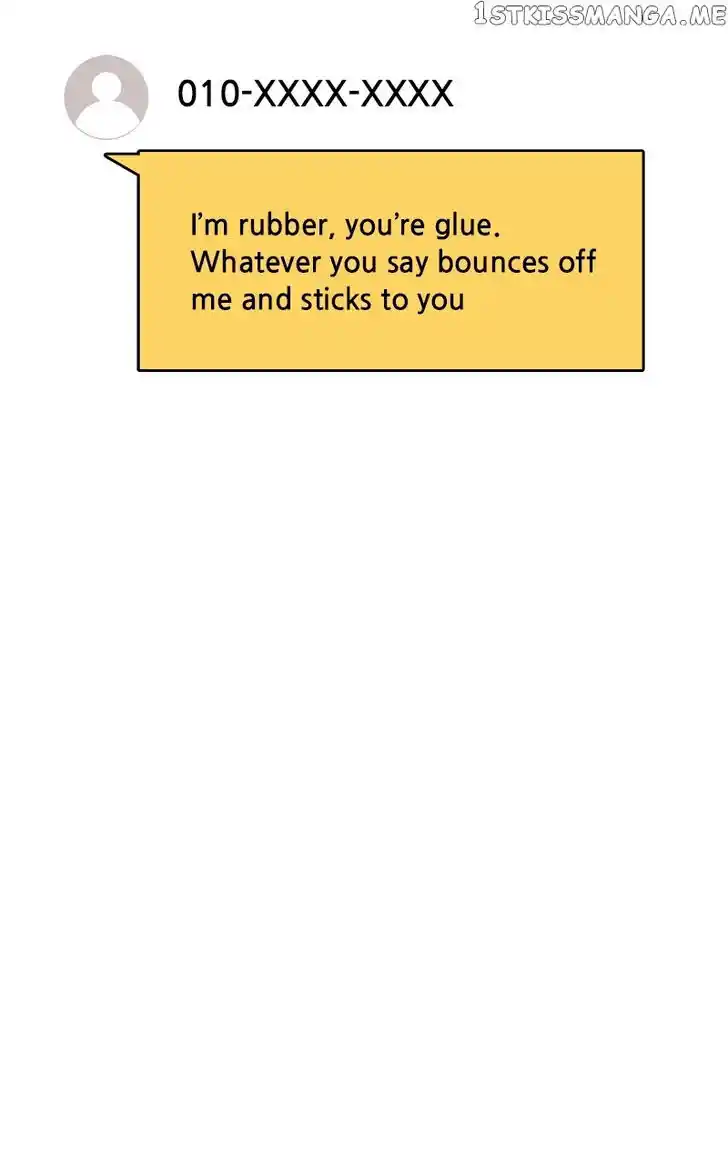 Flawed Almighty Ch.077