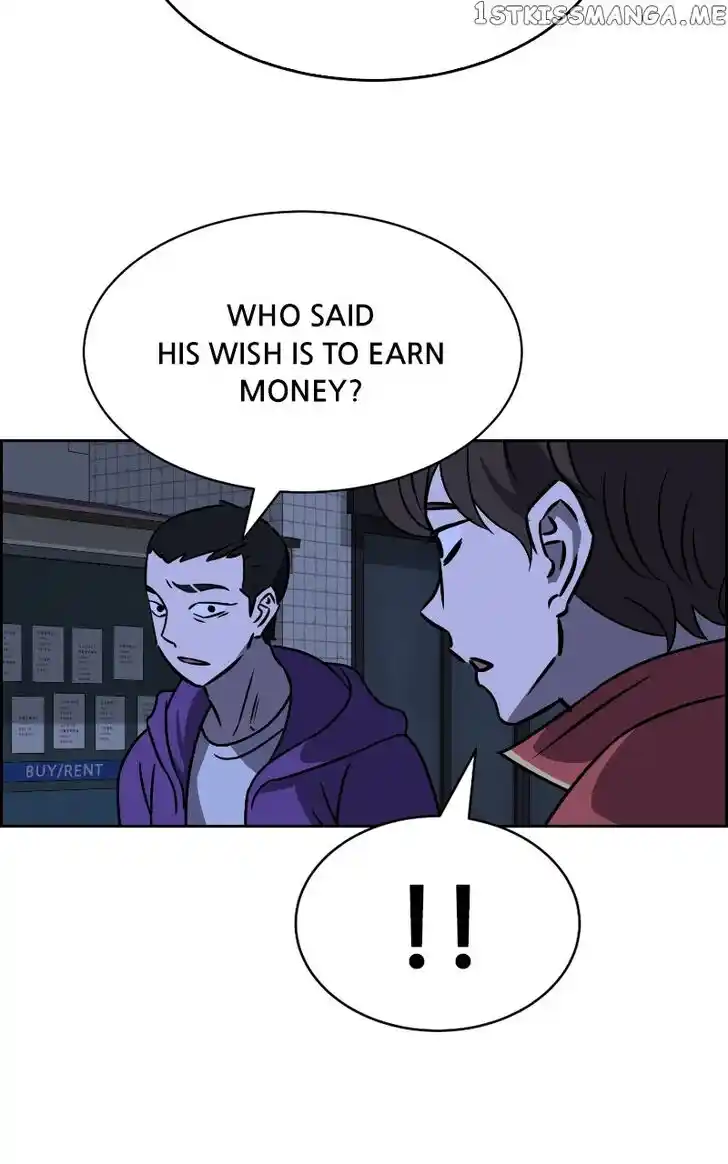 Flawed Almighty Ch.077